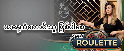 Hot Slots အခမဲ့ အလှည့်များ promotion